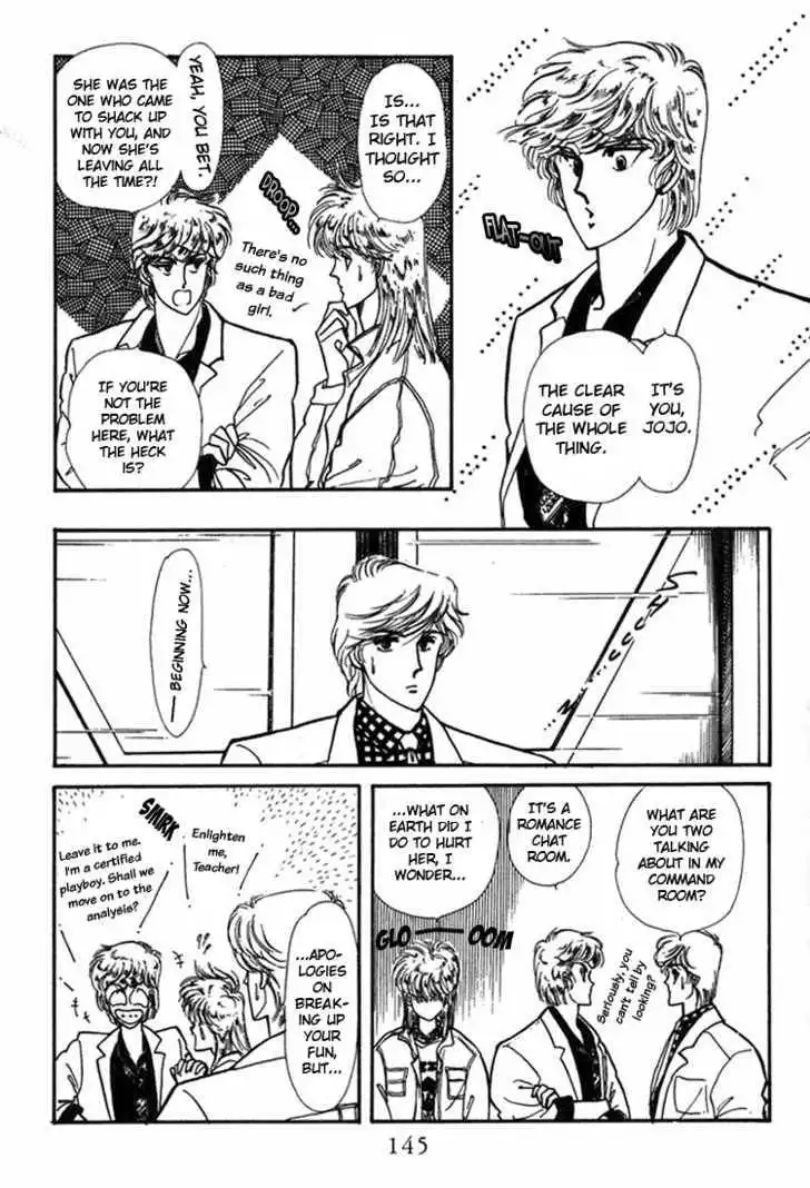 Vivid Memories Chapter 4 22